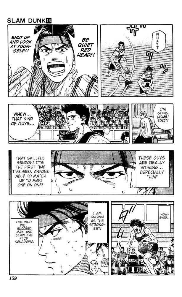 Slam Dunk, Chapter 142 image 15
